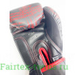 Боксерские перчатки Raja Snake black 12 oz