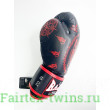Боксерские перчатки Raja Snake black 14 oz