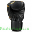 Боксерские перчатки TKB Empower Black Silver 14 oz