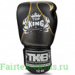 Боксерские перчатки TKB Empower Black Silver 14 oz