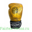 Боксерские перчатки TKB Happiness Chinese black 10 oz