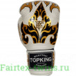 Боксерские перчатки TKB Kanok white 16 oz