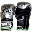Боксерские перчатки TKB Snake Black Silver 10 oz