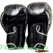 Боксерские перчатки TKB Snake Black Silver 16 oz