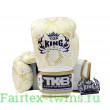 Боксерские перчатки TKB Snake White Gold 14 oz