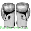 Боксерские перчатки TKB Snake White Silver 12 oz
