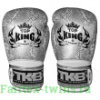 Боксерские перчатки TKB Snake White Silver 12 oz