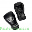 Боксерские перчатки Top King Ultimate TKBGUV black 10 oz