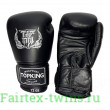Боксерские перчатки Top King Ultimate TKBGUV black 10 oz