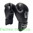 Боксерские перчатки Top King Ultimate TKBGUV black 10 oz