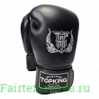 Боксерские перчатки Top King Ultimate TKBGUV black 12 oz