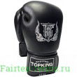 Боксерские перчатки Top King Ultimate TKBGUV black 12 oz