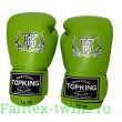 Боксёрские перчатки Top King Ultimate TKBGUV green 14 oz