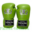 Боксёрские перчатки Top King Ultimate TKBGUV green 16 oz