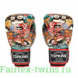 Боксёрские перчатки Top King TKBGCT-2C2 black 10 oz