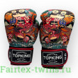 Боксёрские перчатки Top King TKBGCT-2C2 black 16 oz
