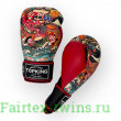 Боксёрские перчатки Top King TKBGCT-SL-2C3 14 oz
