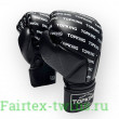 Боксёрские перчатки Top King TKBGFI black black 12 oz
