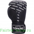 Боксёрские перчатки Top King TKBGFI black black 16 oz