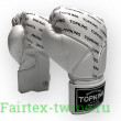 Боксёрские перчатки Top King TKBGFI white white 10 oz
