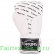 Боксёрские перчатки Top King TKBGFI white white 14 oz