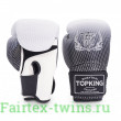 Боксерские перчатки Top King Boxing SUPER AIR STAR silver 12 oz