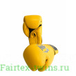 Боксерские перчатки Top King TKBSA yellow 16 oz