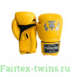 Боксерские перчатки Top King TKBSA yellow 16 oz
