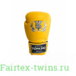 Боксерские перчатки Top King TKBSA yellow 14 oz
