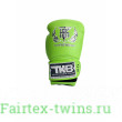 Боксерские перчатки Top King TKBSA green 16 oz
