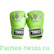 Боксерские перчатки Top King TKBSA green 10 oz
