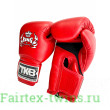Боксерские перчатки Top King TKBSA red 14 oz