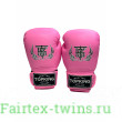 Боксерские перчатки Top King TKBSA pink 14 oz