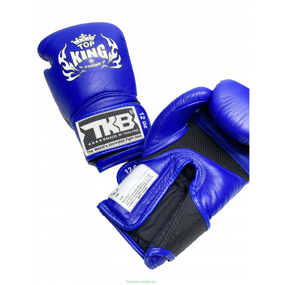 Боксерские перчатки Top King TKBSA blue 16 oz