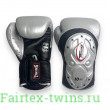 Боксерские перчатки Twins BGVL6 MK Silver 12 oz