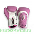 Боксерские перчатки Twins BGVL6 MK white pink 16 oz