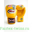 Боксерские перчатки Twins FBGVL3-13 yellow 12 oz