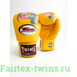 Боксерские перчатки Twins FBGVL3-13 yellow 12 oz