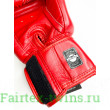 Боксерские перчатки Twins FBGVL3-13 red 16 oz
