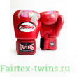Боксерские перчатки Twins FBGVL3-13 red 16 oz