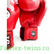 Боксерские перчатки Twins FBGVL3-13 red 12 oz