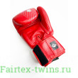 Боксерские перчатки Twins FBGVL3-13 red 12 oz