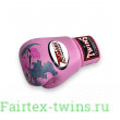 Боксерские перчатки Twins FBGVL3-13 pink 16 oz