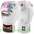 Боксерские перчатки Twins FBGVL3-13 white 12 oz