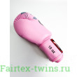 Боксерские перчатки Twins FBGVL3-13 pink 12 oz