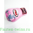 Боксерские перчатки Twins FBGVL3-13 pink 12 oz