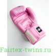 Боксерские перчатки Twins FBGVL3-13 pink 12 oz