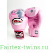 Боксерские перчатки Twins FBGVL3-13 pink 12 oz