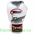 Боксерские перчатки Twins FBGVL3-23 white silver 16 oz