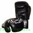 Боксерские перчатки Twins FBGVL3-25 black 14 oz